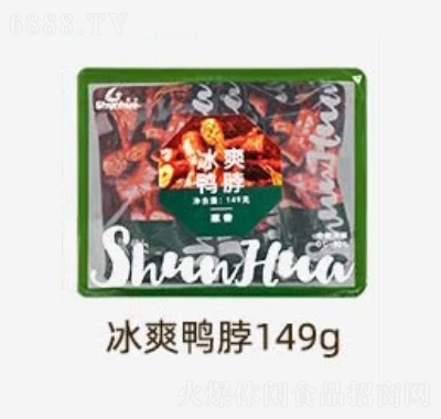 ˴ARخaʳСʳuζˬ[149g