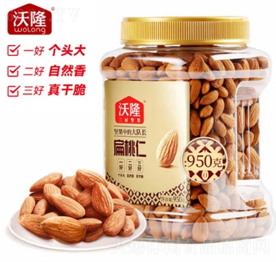 ¡ÿՈԹ950gͥɽķbԭζԹ؛eʳƷ