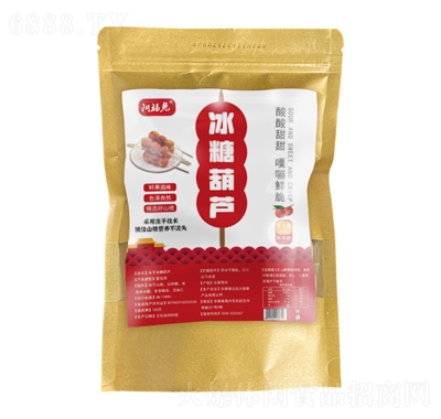 ñǺJɽ髿ğoɽǺJʳ