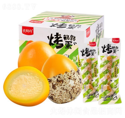 ɽguʳСʳСԠIB(yng)eζʳƷ1080w