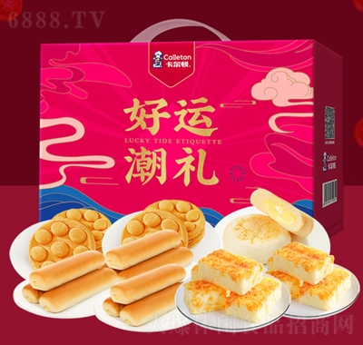 D(jng)ʳc(din)c(din)