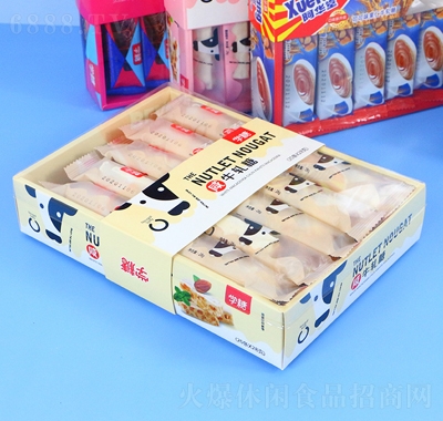 Wţ܈ǻbkʳǹܛţ܈خa}ζ