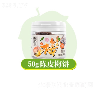 ľƷʽoԒ÷Tɛ÷ƬƤeʳ50gƤ÷b