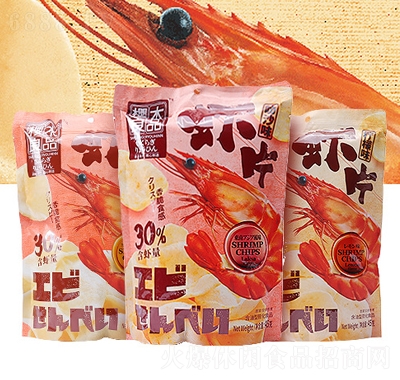 櫻木良品原味蝦片袋裝網紅辦公膨化食品休閑零食