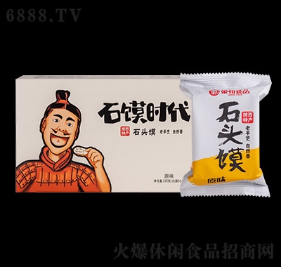 غʯxʯʯ^200gخa(chn)ֹeʳƷʳԭζ