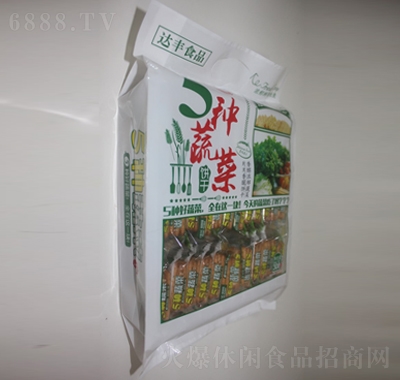 _SN߲˰l308keʳ