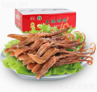 孴r֭u΢ζuζeʳʳu^750guζ