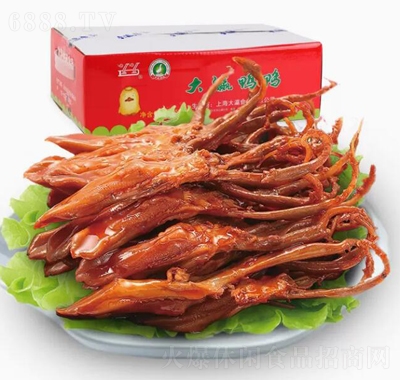 孴r֭u΢ζuζeʳʳu^750gζ