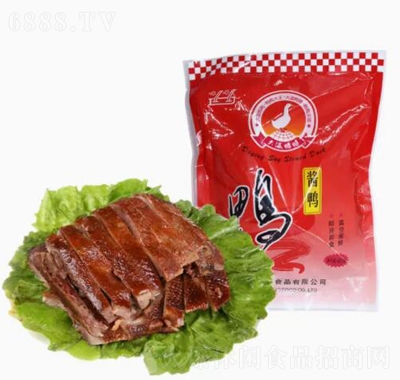 u400g˺LζʳС԰ҹ׷uζ؛eʳ