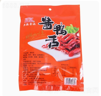 u^ચСbʳ¾ƲuζʳС