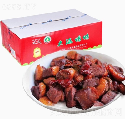 ˺ɷţeʳƷkɳʳ750g