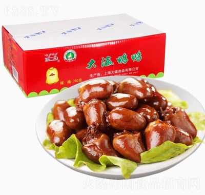 750guζʳu΢ζСb؛ʳ¾ƲСʳ