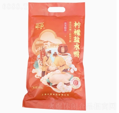 }ˮ680guζʳƷˮֻʳʳʳخa