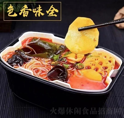 ˼ؾWtؑcԟ偷ҹʳСζ