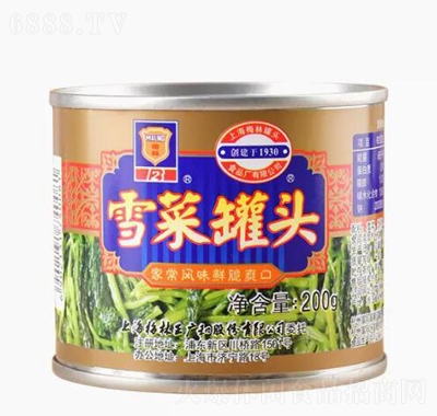 ÷ѩ˹^200g6ζ˼ҳ؛