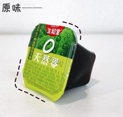 ߸༴ʳɢbζͯʳԭζeʳƷ