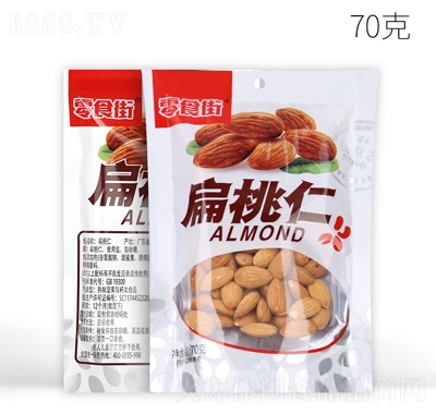 ʳԭζ͵ľ70gb}hoʱʈԹʳ70e׷ʳ