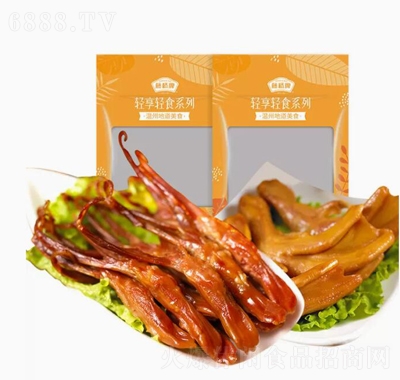 藤橋牌溫州特產小吃美食鴨舌頭125g+鴨掌125g醬鴨肉零食熟食