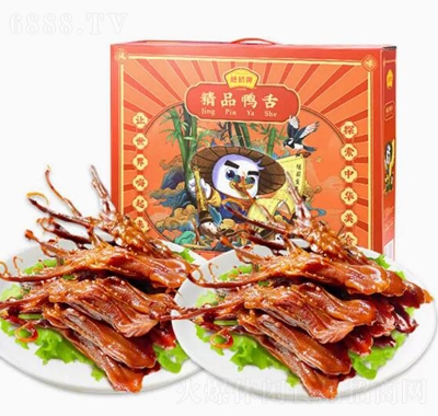 ٘ƾƷخa(chn)СʳuζʳY^500g