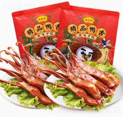 ٘ƾƷخa(chn)ʳuζeʳζ