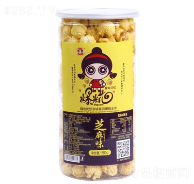 ұ׻150gͰb׻eʳ֥ζ