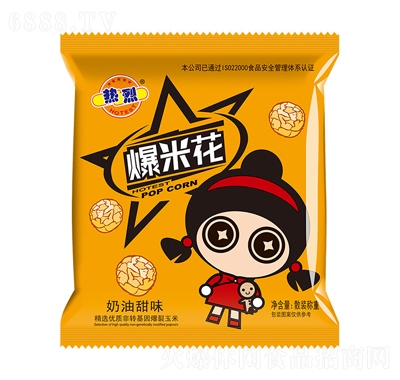 򻯱׻s25ɢQ׻ͯkСʳζ