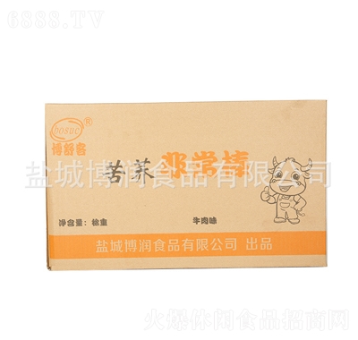 ͿwǳɢQСʳɷQִʳƷ