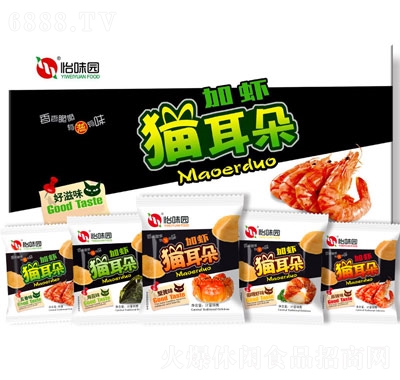 ζ@r؈6W(wng)tʳƷeʳ