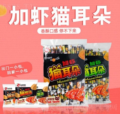 ζ@r؈ʳ800gWtͯζfkСԶζ