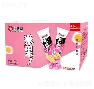 ζ@A׹360gʳζСԴY