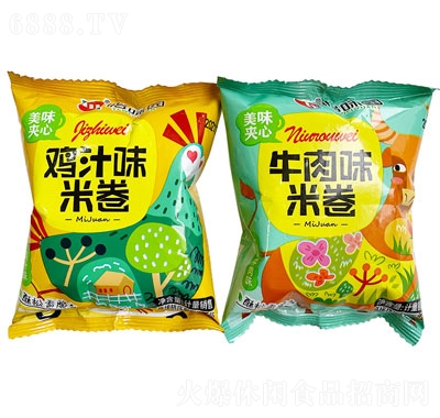 ζ@A׾ʳСrζe򻯳WtСԶζ