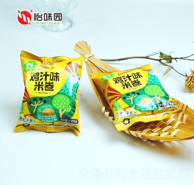 ζ@A׾ʳСrζe򻯳WtСu֭ζ