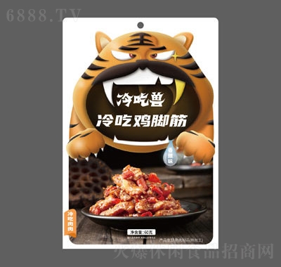 冷吃獸冷吃雞腳筋60克