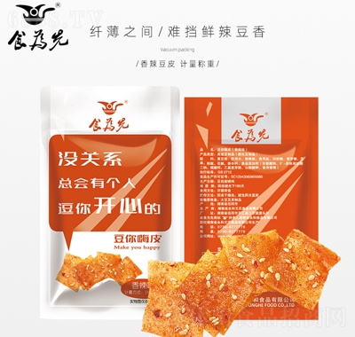 ʳȾW(wng)tfrlʳСԶƤ