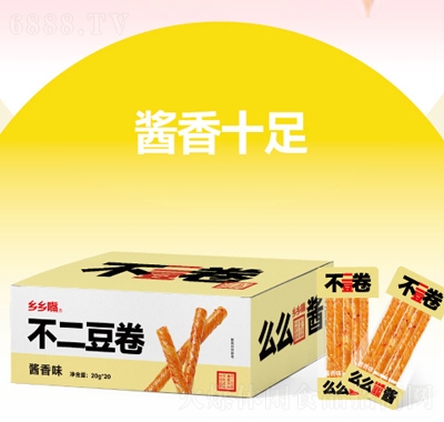 l(xing)l(xing)첻ͯeСʳluζ