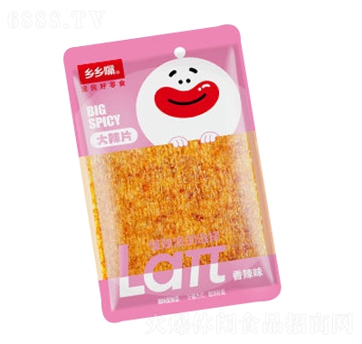 lllƬ25g