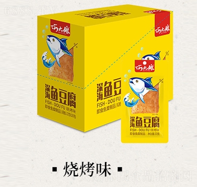 ɴ~20ÿζ~ʳeʳƷɟζ