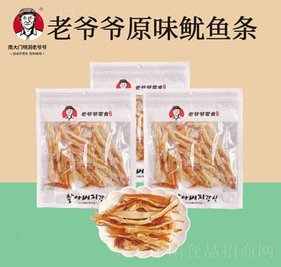 ϴTϠԭζ~lʳWtϠζʳ