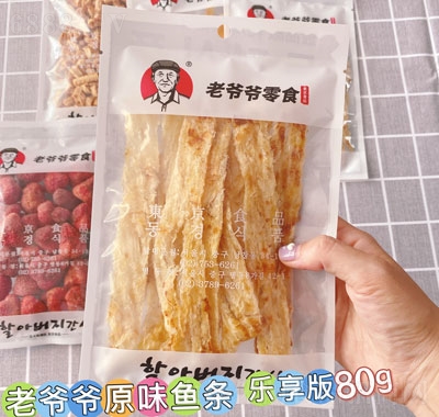 ϴTϠԭζ~lWtϠ~Ƭʳʳ80g