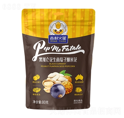 Popmefatale80gbԹ׻ڼӁζ