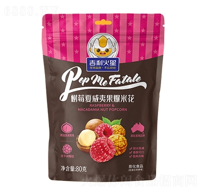 Popmefatale80gbԹ׻ݮζ