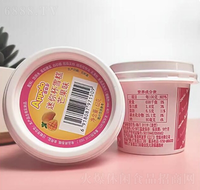 _㱭ѩţâζ63GeʳƷ