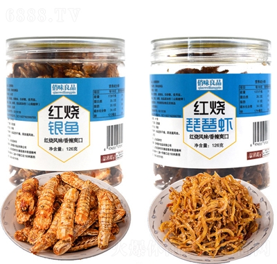 俏味良品海味零食罐裝1