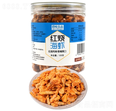 俏味良品紅燒海蝦罐裝1