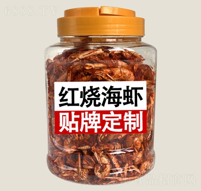 俏味良品紅燒海蝦罐裝休