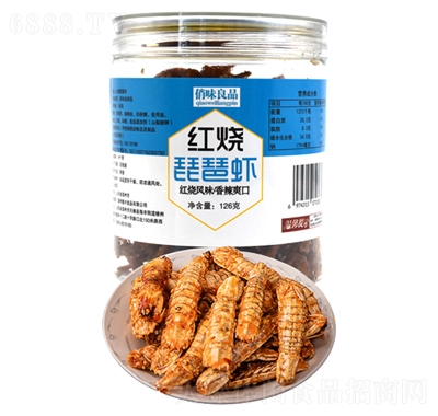 俏味良品紅燒琵琶蝦罐裝