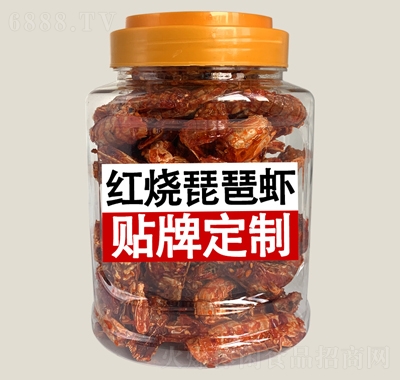 俏味良品紅燒琵琶蝦罐裝