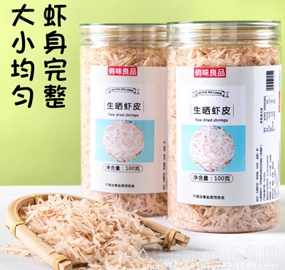 俏味良品生曬蝦皮罐裝1