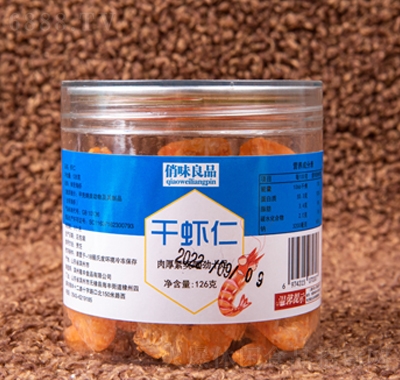 俏味良品蝦仁干大號金鉤