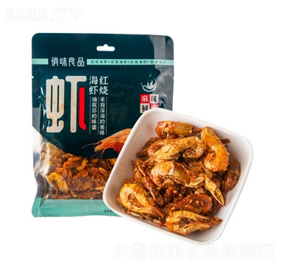 俏味良品香辣海蝦袋裝5
